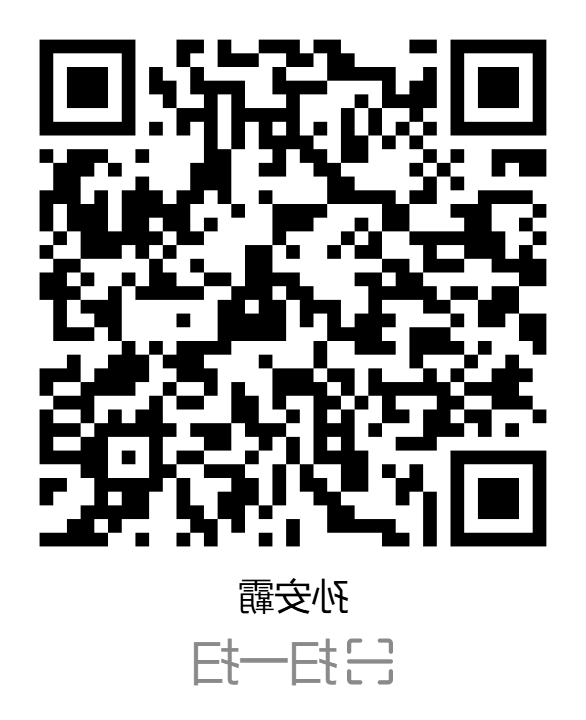 BG体育首页注册