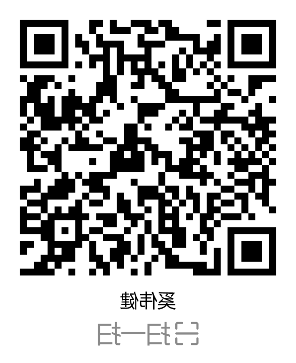 BG体育首页注册