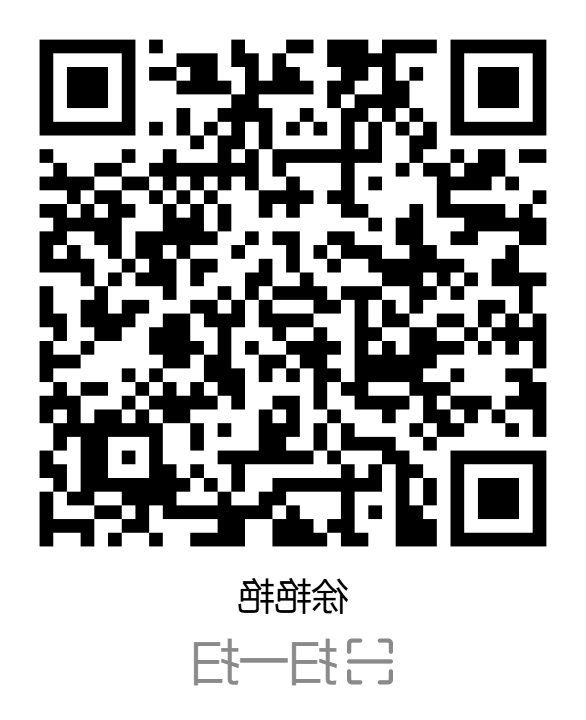 BG体育首页注册