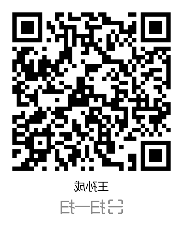BG体育首页注册
