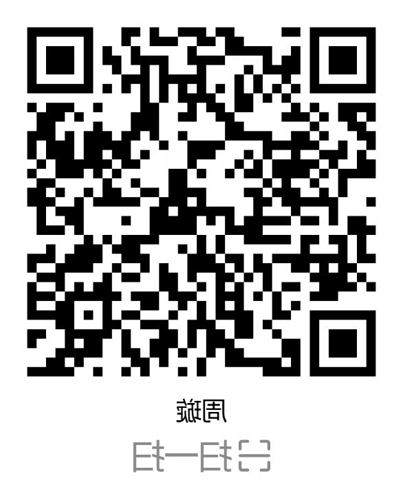 BG体育首页注册