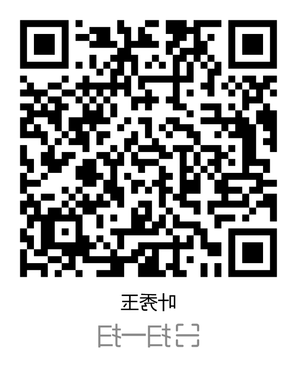 BG体育首页注册