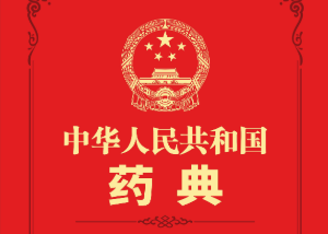 BG体育首页注册