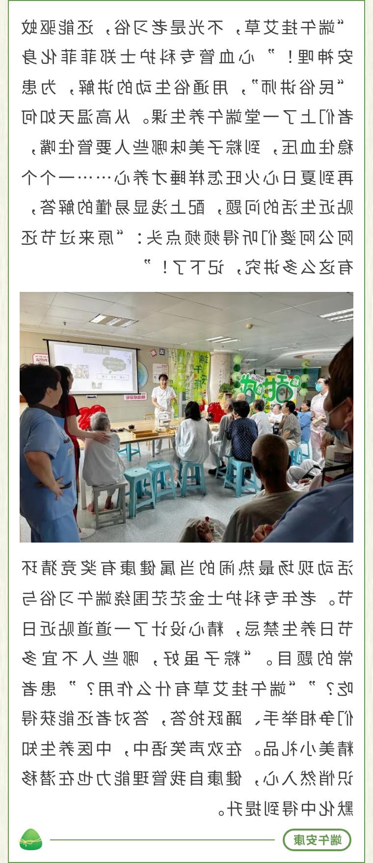 BG体育首页注册