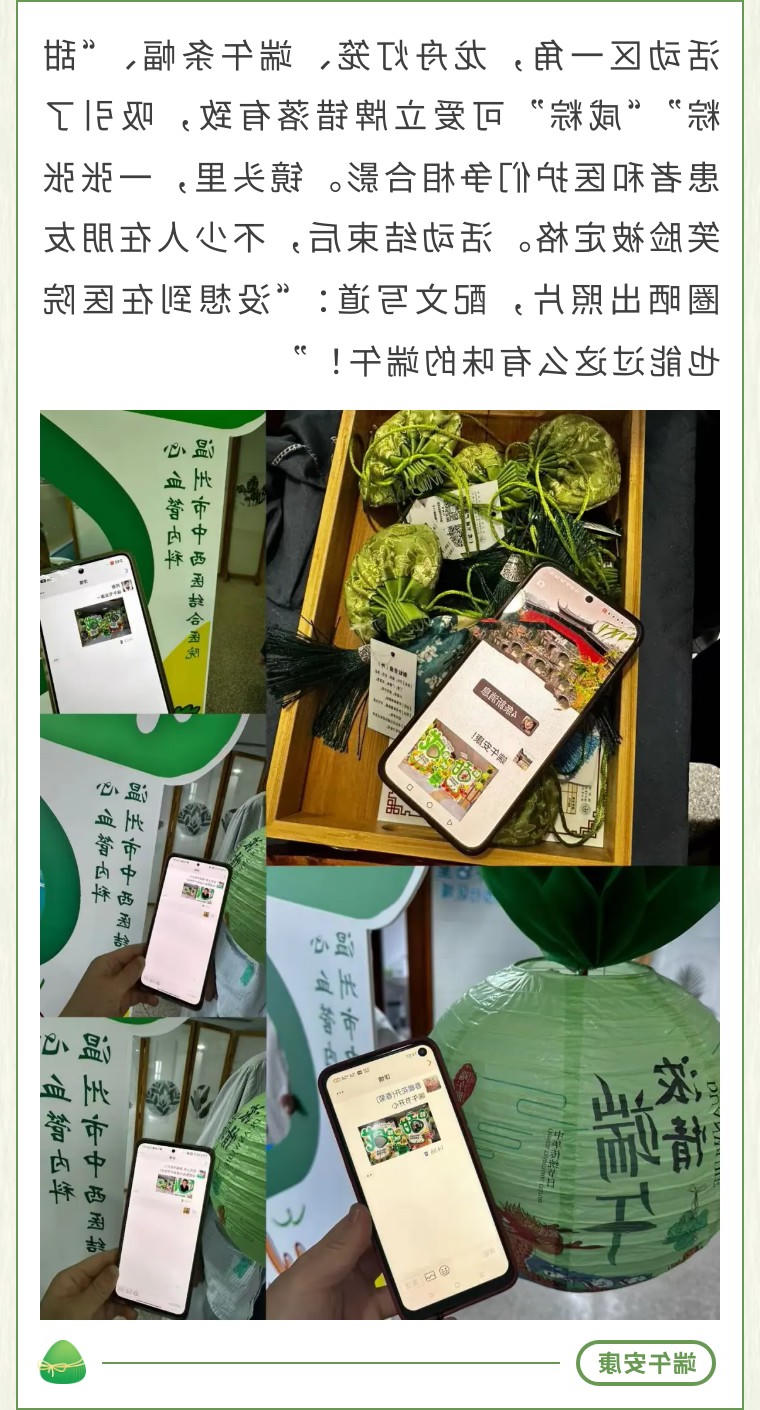 BG体育首页注册