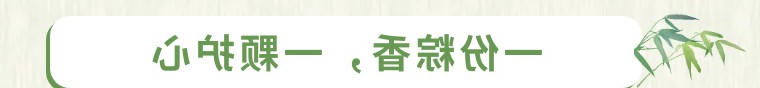 BG体育首页注册