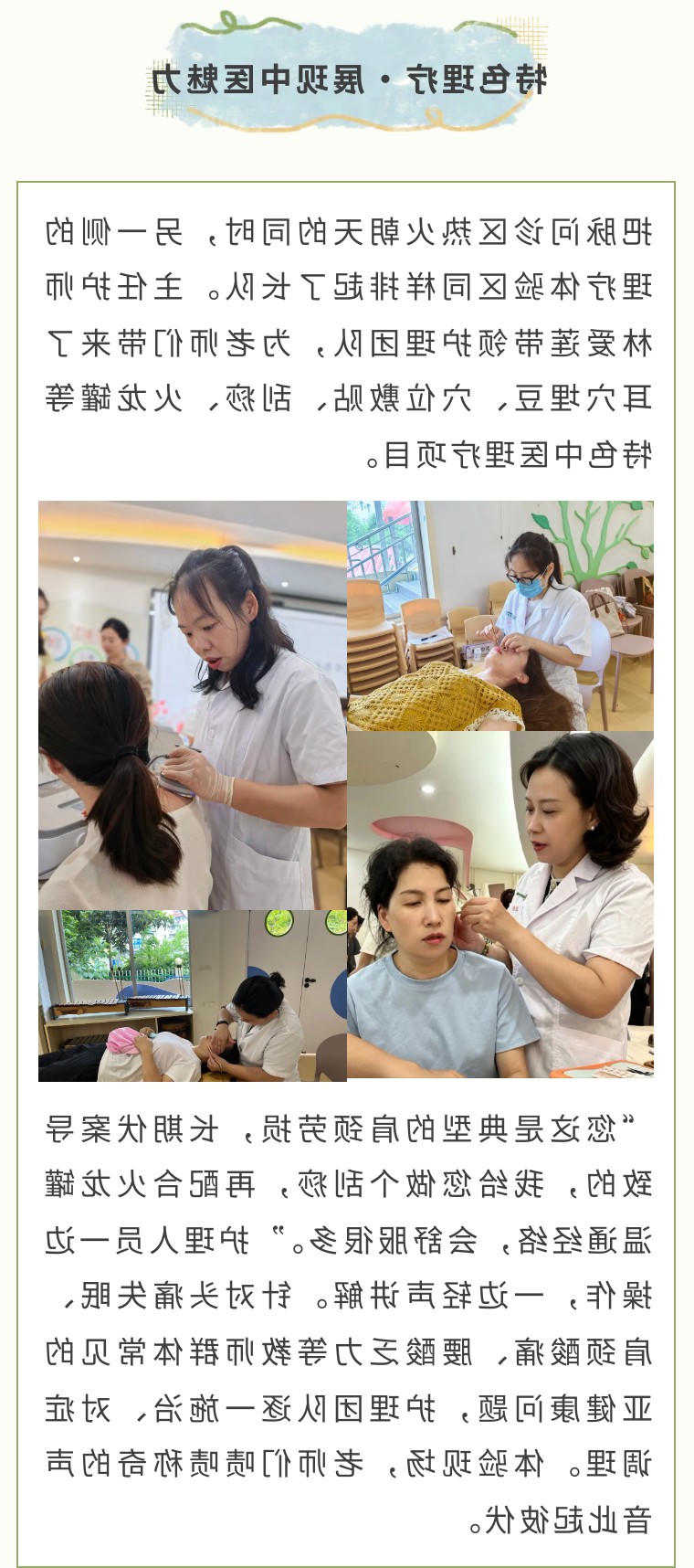 BG体育首页注册