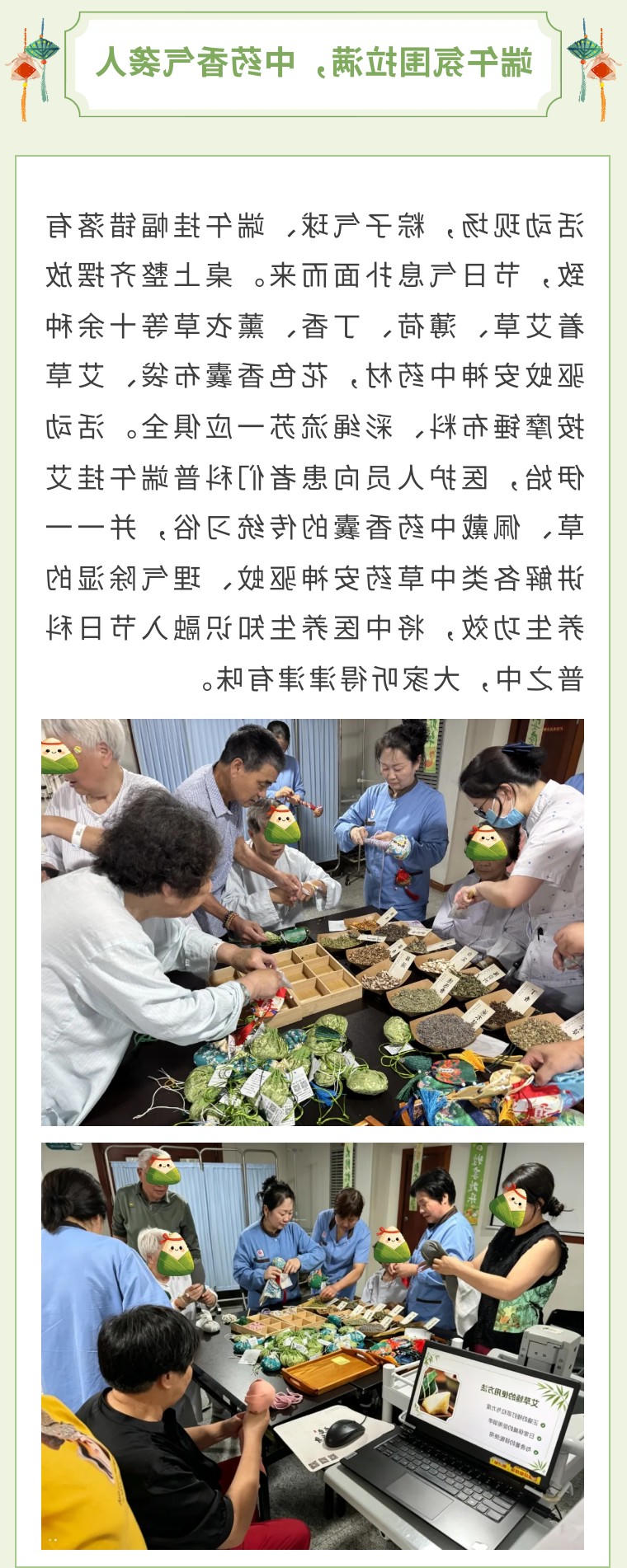 BG体育首页注册