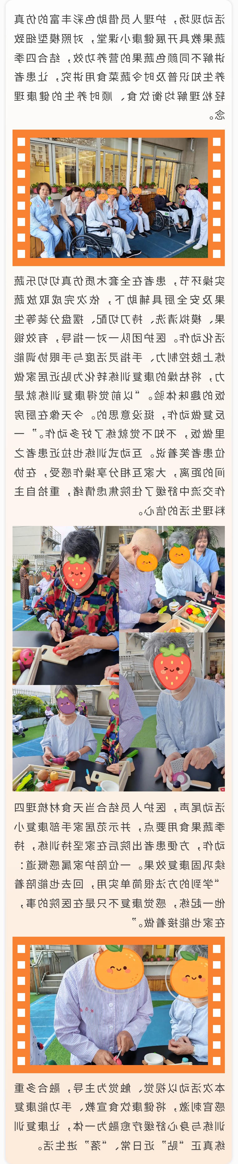 BG体育首页注册