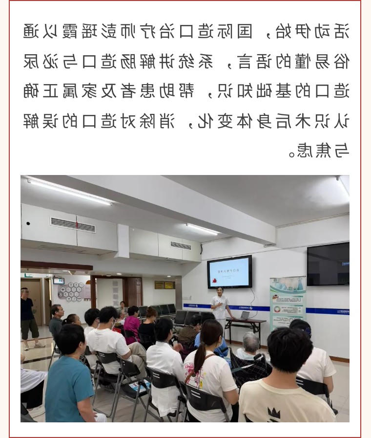 BG体育首页注册