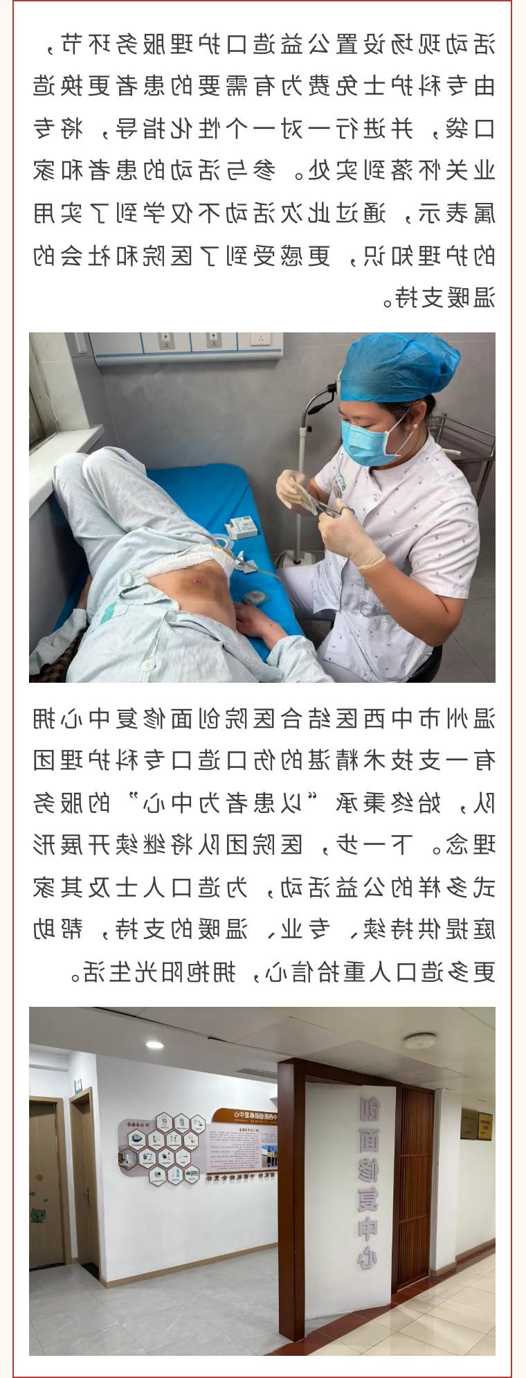 BG体育首页注册