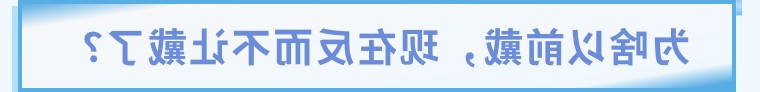 BG体育首页注册