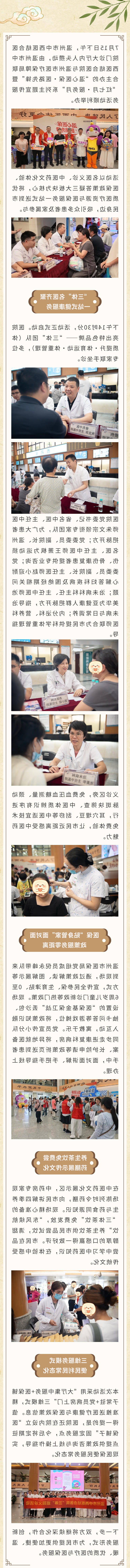 BG体育首页注册