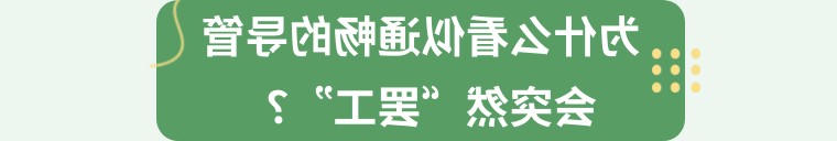 BG体育首页注册