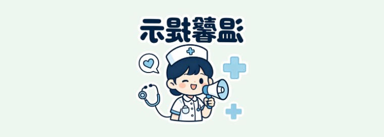 BG体育首页注册