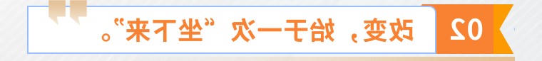 BG体育首页注册