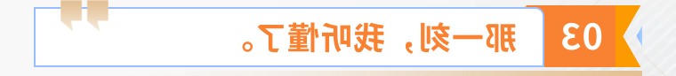 BG体育首页注册