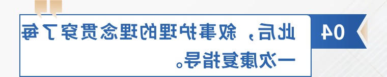 BG体育首页注册