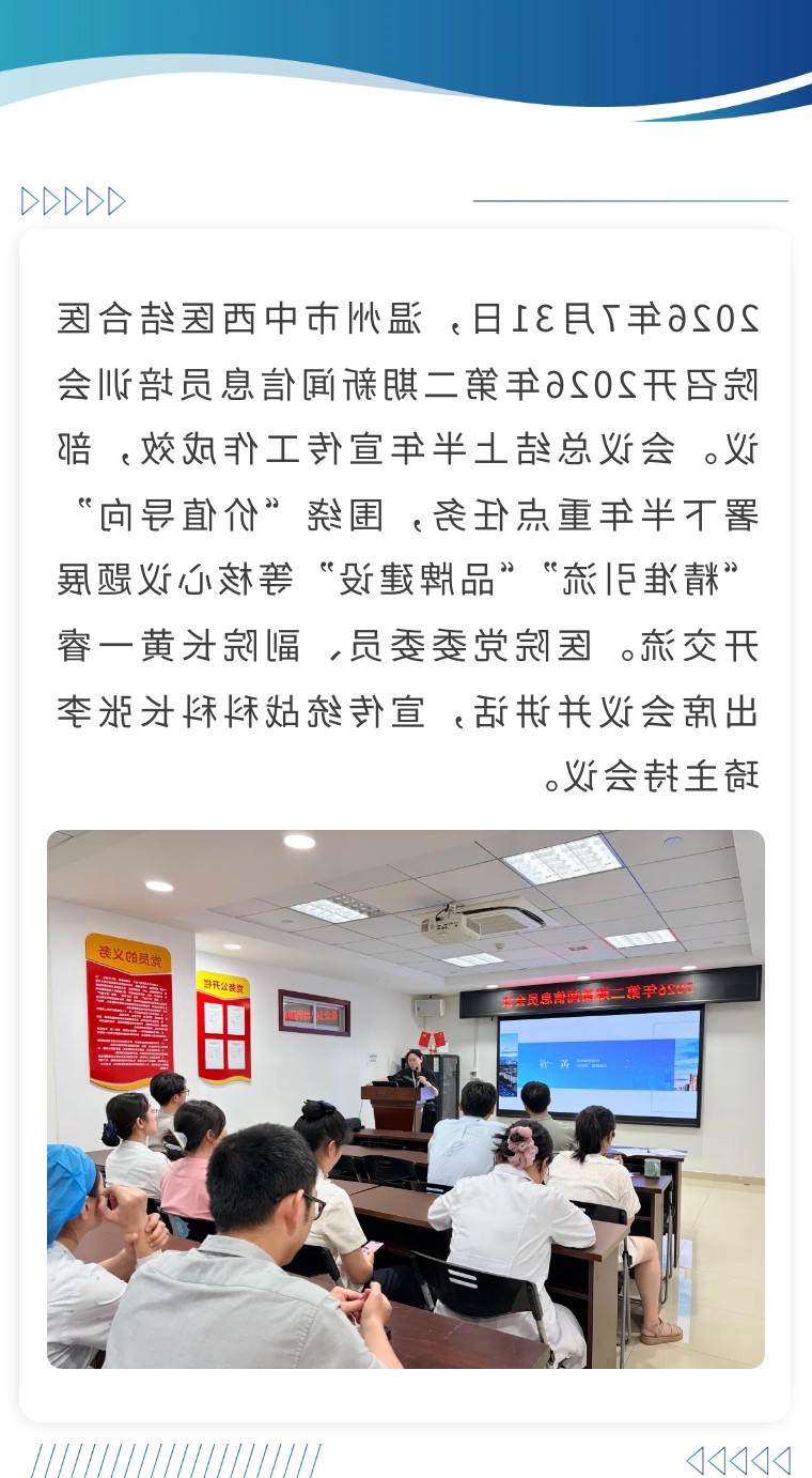 BG体育首页注册